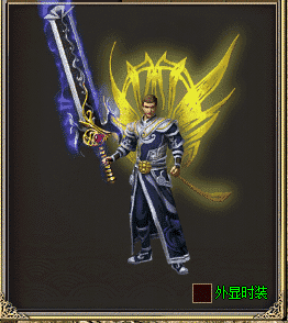 我本沉默执迷古镇